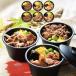 wa... Hokkaido производство . мясной чашка ..3 вид 6 порций комплект Sapporo bar na полировка -z набор внутри праздник . праздник ответ .. праздник .F склад 
