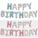 день рождения украшение установка ba Rune Happy Birthday Galland способ судно способ судно знак день рождения украшение aluminium ba Rune потускнение цвет nyu Anne скалярный девочка мужчина 