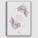  мой Precious каталог подарок RUFLET( reflet ) Kelly 