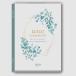  мой Precious каталог подарок RUFLET( reflet )rusia