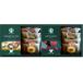  Starbucks кофе &amp; финансье oligami personal do "lips" taba кофе подарок ga тауп Lupo жарение кондитерские изделия SBX-3030 подарок на Bon Festival лето подарок осталось жара видеть Mai .