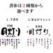 �����O�|�G�� �����j�� �����L�O�� ������ �E�G�f�B���O�Ȃǂ̂��j���� ���O�M�t�g��  ���O���̎��O�m�F����y��l���J�͉i���Ɂz  �y���K���X�t���[�������z �֘A�摜4
