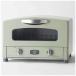 �A���W�� CAT-GS13A(G) �O���t�@�C�g�g�[�X�^�[ �i1250W�j