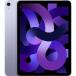 APPLE( Apple ) MME23J/A iPad Air ( no. 5 поколение ) 10.9 дюймовый Wi-Fi модель 64GB лиловый 