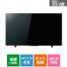 TOSHIBA�i���Łj 55Z570L  55V�^�@BS/CS 4K�`���[�i�[�����t���e���r�@REGZA�i���O�U�j