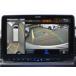 ALPINE(�A���p�C��)  XF11NX2-HI-200-PM  �J�[�i�r �t���[�e�B���OBIG X11 �p�m���~�b�N�r���[���j�^�[�Ή� �n�C�G�[�X/���W�A�X�G�[�X��p
