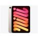 APPLE�i�A�b�v���jMXND3J/A  iPad mini 8.3�C���` Wi-Fi 256GB 2024�N�H���f��  [�X�^�[���C�g]