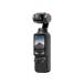 DJI OSMO POCKET 3 карман Gin bar камера 