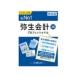 �퐶�@�퐶��v 26 �v���t�F�b�V���i�� �ʏ��<�C���{�C�X���x�E�d�q����ۑ��@�Ή�>