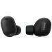 SONY( Sony ) WF-1000XM6 (B) беспроводной шум отмена кольцо стерео headset IPX4 пыленепроницаемый водонепроницаемый черный 
