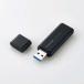 ELECOM( Elecom )ESD-EMC2000GBK установленный снаружи SSD 2TB