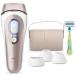 BRAUN( Brown ) PL7387s gold I Expert AI установка свет красота контейнер 