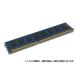 DOS/V б   DDR3 SDRAM DDR3-1600(PC3-12800) UDIMM ADS12800D꡼ 2GB  ADS12800D-H2G