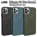 iPhone 11 Pro Max CIVILIAN URBAN ARMOR GEAR