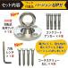 �ω׏d500kg ��]�� SUS304 �X�e�����X �V��t�b�N �G�A���A�����K �n�����b�N ���� �n���L���O�`�F�A�[ �T���h�o�b�O �݂艺�� �֘A�摜2