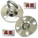 �ω׏d500kg ��]�� SUS304 �X�e�����X �V��t�b�N �G�A���A�����K �n�����b�N ���� �n���L���O�`�F�A�[ �T���h�o�b�O �݂艺�� �֘A�摜3