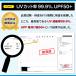 �t�F�C�X�J�o�[ �t�F�C�X�}�X�N �ėp �t�p uv uv�J�b�g �⊴ ���Ă��h�~�}�X�N �l�b�N�J�o�[ �X�|�[�c�}�X�N ���悯�}�X�N �o���N���o �t�F�C�X�K�[�h �֘A�摜3