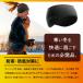 �C���[�}�t �C���[�E�H�[�}�[ ������ ������ �����Y ���f�B�[�X �C���[�}�t���[ �h�� �h�� �S���t �X�|�[�c �j�����p �t���[ ��Ɨp ��ƒ� �����j���O ���]�� �֘A�摜1