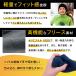 �C���[�}�t �C���[�E�H�[�}�[ ������ ������ �����Y ���f�B�[�X �C���[�}�t���[ �h�� �h�� �S���t �X�|�[�c �j�����p �t���[ ��Ɨp ��ƒ� �����j���O ���]�� �֘A�摜2