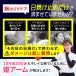 ���e�̃v���ďC �Eanan�f�� �P�������P�A�[�� �u�ԗ⊴ �A�[���J�o�[ ���f�B�[�X UV�J�b�g UPF50+ �⊴ ���Ă��h�~ �A�[���X���[�u �����j���O �r�J�o�[ �֘A�摜4
