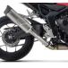 Arrow CB1000Hornet 2025-2026 обувь без шнуровки Indy Race EVO titanium 71982PK