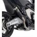 Arrow X-ADV750 2017-2026 обувь без шнуровки Pro-Raceni Хромированный темный 71985PRN