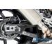 M1000R 2023-2025 Ilmberger качающийся рычаг Swing Arm покрытие правый карбоновый g Rossi -( блестящий ) CG.SCR.024.S119S
