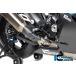 M1000RR 2025 Ilmberger качающийся рычаг Swing Arm покрытие правый Street карбоновый коврик ( глянец нет ) MM.SCR.024.S119S