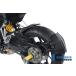 Multistrada 1200/S/DVT 2010-2012 Ilmberger качающийся рычаг Swing Arm покрытие ( che in защита верхняя часть ) SSO.005.MTS12.K