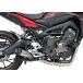 SCץ Yamaha MT-09 Tracer 15-16 ե륨ȥƥ 3-1 & ٥ȥ˥å󥵡 ƥ쥹 Y19-C21A