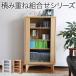  стекло шкаф 6BOX living шкаф из дерева шкаф полка витрины living место хранения книжный шкаф тоже становится полки подставка боковой шкаф ширина 60 cm высота 90