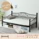 tei bed кроватная рама low to железный одиночная кровать ширина 200 глубина 100 рама труба диван диван-кровать высокий & low высота настройка симпатичный 