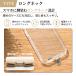 �X�g���b�v �z���_�[ �X�}�z �X�e�����X �V�����_�[ �l�b�N �n���h �ɔ� iPhone ��] ���� ���� �����h�~ ��v �֘A�摜5