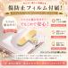 �X�g���b�v �z���_�[ �X�}�z �X�e�����X �V�����_�[ �l�b�N �n���h �ɔ� iPhone ��] ���� ���� �����h�~ ��v �֘A�摜1