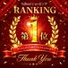 �����ƕی� ��C �⋭ �C���V�[�g �p�b�h �� �C�� �V�[�� �j��h�~ ���� �C�C�� �X�j�[�J�[ �q�[�� �p���v�X �֘A�摜1