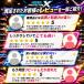 �q�[���v���e�N�^�[ �q�[���K�[�h �\�[���K�[�h ������ �� ��C  �ی� �⋭ �C�� �C�茸��h�~ �V���[�Y �X�j�[�J�[ AJ1 aj1 �G�A�t�H�[�X1 �֘A�摜5