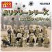 ���S lego �݊��i �~�j�t�B�O �~���^���[ ���ꕔ�� �N���X�}�X �R�p �e�N�j�b�N �u���b�N