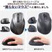 �G���R�� �}�E�X ���C�����X�}�E�X EX-G ����2.4GHz �É� S�T�C�Y 5�{�^�� �uAskDoctors�]���T�[�r�X�v�F��  �R�� �u���b�N M-XGS30DBSKBK �֘A�摜1