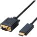  Elecom (ELECOM) изменение кабель HDMI VGA 1.0m черный CAC-HDMIVGA10BK