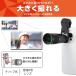 �G���R�� �X�}�z �]�������Y 8�{ 8�~ �O�t�� ���ނ��� FMC���H �P�������یy�� �����Y�L���b�v�t�� ���[�|�[�`�t�� iphone P-SLZ8XBK �֘A�摜1