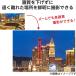 �G���R�� �X�}�z �]�������Y 8�{ 8�~ �O�t�� ���ނ��� FMC���H �P�������یy�� �����Y�L���b�v�t�� ���[�|�[�`�t�� iphone P-SLZ8XBK �֘A�摜2