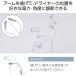 �G���R�� �h���C���[�X�^���h �z���_�[ ���u�� [ �Ȃ���h���C/����Ńh���C/�q�ǂ�/�y�b�g ] �p�x���� ����3�i�K���� �z���C�g BA-HDSTFLWH �֘A�摜4