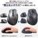 �G���R�� �}�E�X ���C�����X�}�E�X EX-G Bluetooth �É� M�T�C�Y 5�{�^�� �}���`�y�A�����O  �R�� �u���b�N M-XGM30BBSKBK �֘A�摜1