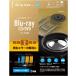  Elecom линзы очиститель Blue-ray /CD*DVD для 2 шт. комплект воспроизведение ошибка аннулирование .. тип PS4 соответствует сделано в Японии CK-BRP2