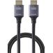 Elecom HDMI кабель 2m Ultra высокая скорость 8K/60Hz HDMI2.1 HEC/eARC/Dynamic HDR/Dolby Vision PS5/4 соответствует (PS4. зарядка не возможно ) GM-HD21E20BK