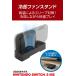 �G���R�� Nintendo Switch2��p ��p�t�@�� �h�b�O�p �c�u�� ���u���ɑΉ� 4�i�K�p�x���� ���i�K�Œ��߂ł��镗�ʒ��߃X�C�b�` USB���d �u���b�N GM-NS225DC01BK �֘A�摜1