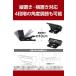 �G���R�� Nintendo Switch2��p ��p�t�@�� �h�b�O�p �c�u�� ���u���ɑΉ� 4�i�K�p�x���� ���i�K�Œ��߂ł��镗�ʒ��߃X�C�b�` USB���d �u���b�N GM-NS225DC01BK �֘A�摜3