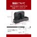 �G���R�� Nintendo Switch2��p ��p�t�@�� �h�b�O�p �c�u�� ���u���ɑΉ� 4�i�K�p�x���� ���i�K�Œ��߂ł��镗�ʒ��߃X�C�b�` USB���d �u���b�N GM-NS225DC01BK �֘A�摜5