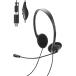 Elecom headset складной проводной Mike имеется одиночный один направленность шум отмена кольцо легкий маленький размер over head громкость регулировка AI PC соответствует черный HS-HP13SCBK