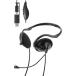  Elecom headset USB C USB-A складной шея частота проводной Mike имеется одиночный один направленность шум отмена кольцо легкий маленький размер громкость регулировка PC соответствует черный HS-NB11SCBK